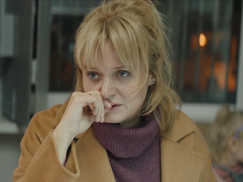 Forum Cinemas Another woman